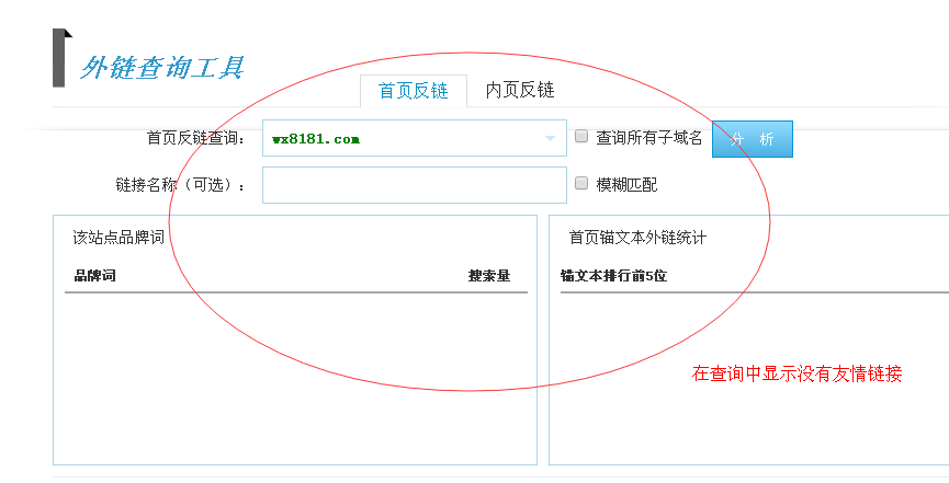 QQ截图20160419102042.png
