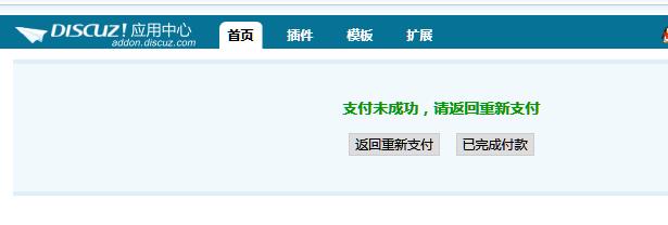 360截图20160420164545875.jpg