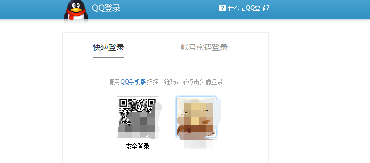 QQ截图20160421143044.png