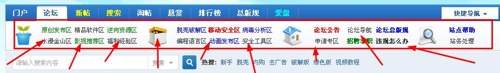 360截图20160425111543140.jpg
