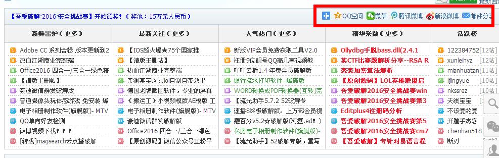 360截图20160425111645358.jpg