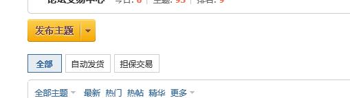 360截图20160425113207506.jpg
