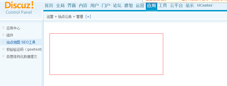 QQ截图20160428191756.png