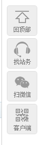 QQ图片20160503221650.png