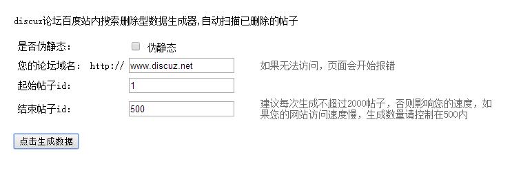 QQ截图20160513173002.jpg