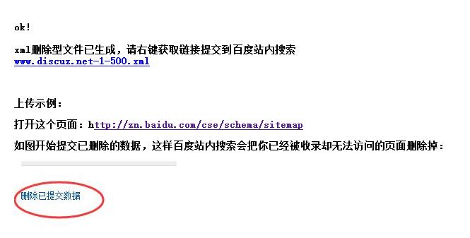 QQ截图20160513173241.jpg