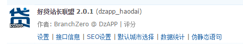 QQ图片20160514120740.png