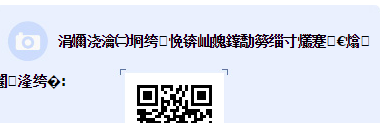 QQ图片20160517221457.png