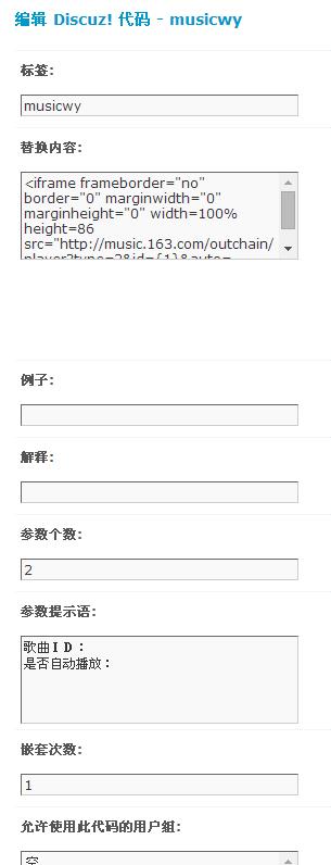 360截图20160518224623217.jpg