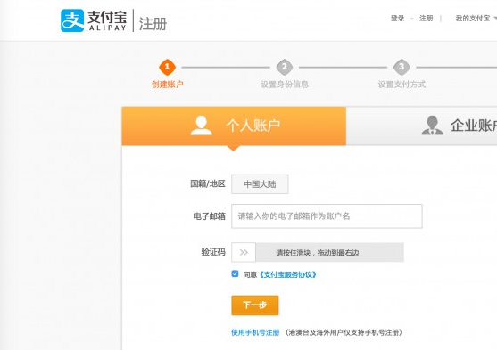 图片5.png