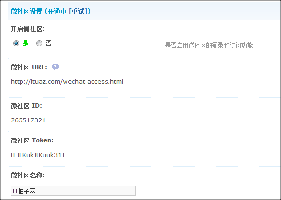 Snap 2016-05-25 at 09.48.45.png