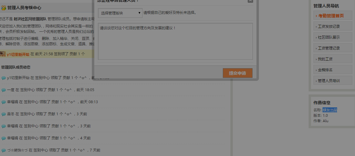 QQ图片20160529074657.png