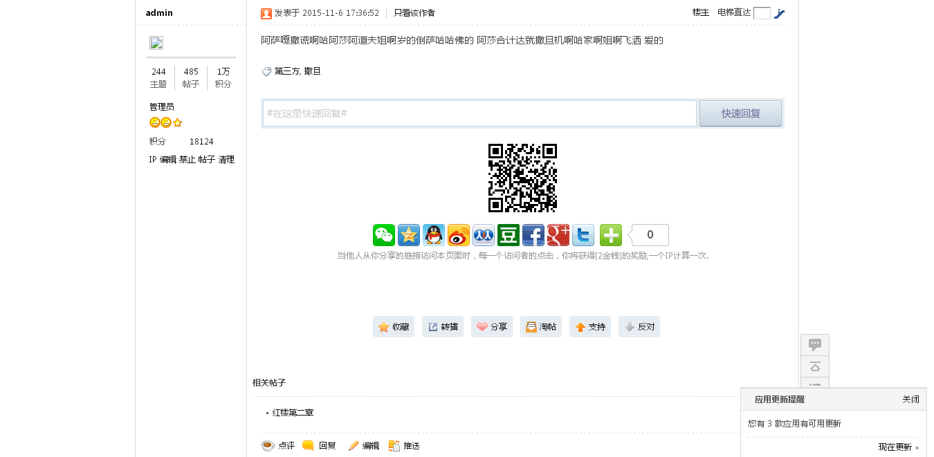 web2.png