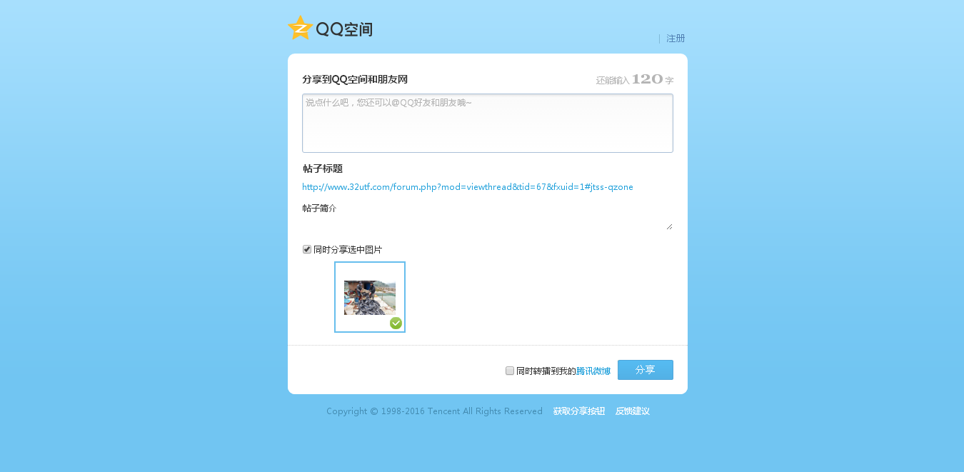 web5.png