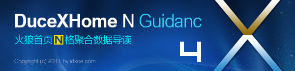 example_header.jpg
