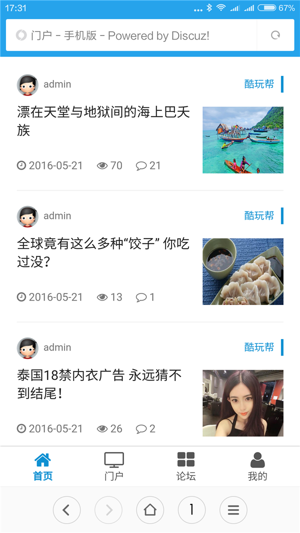 Screenshot_2016-06-01-17-31-44_com.android.browse.png