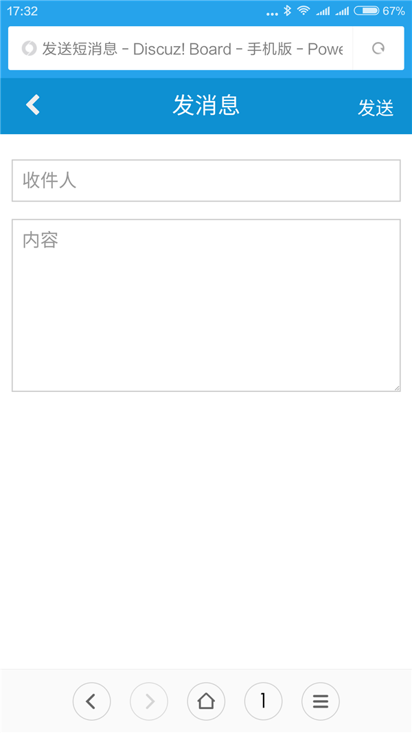 Screenshot_2016-06-01-17-32-24_com.android.browse.png