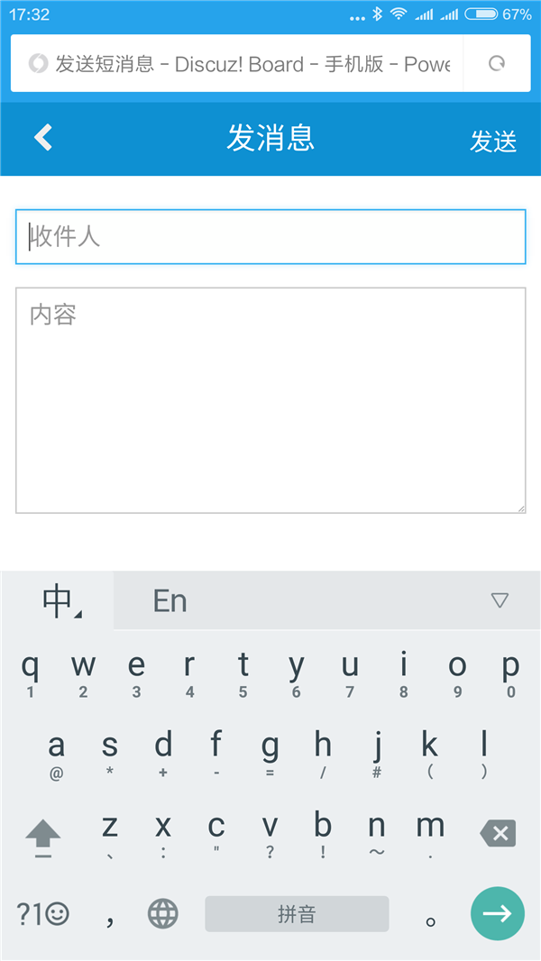 Screenshot_2016-06-01-17-32-32_com.android.browse.png