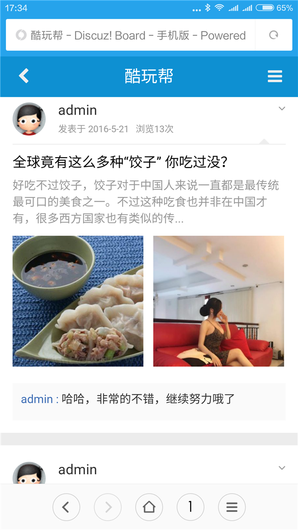 Screenshot_2016-06-01-17-34-22_com.android.browse.png