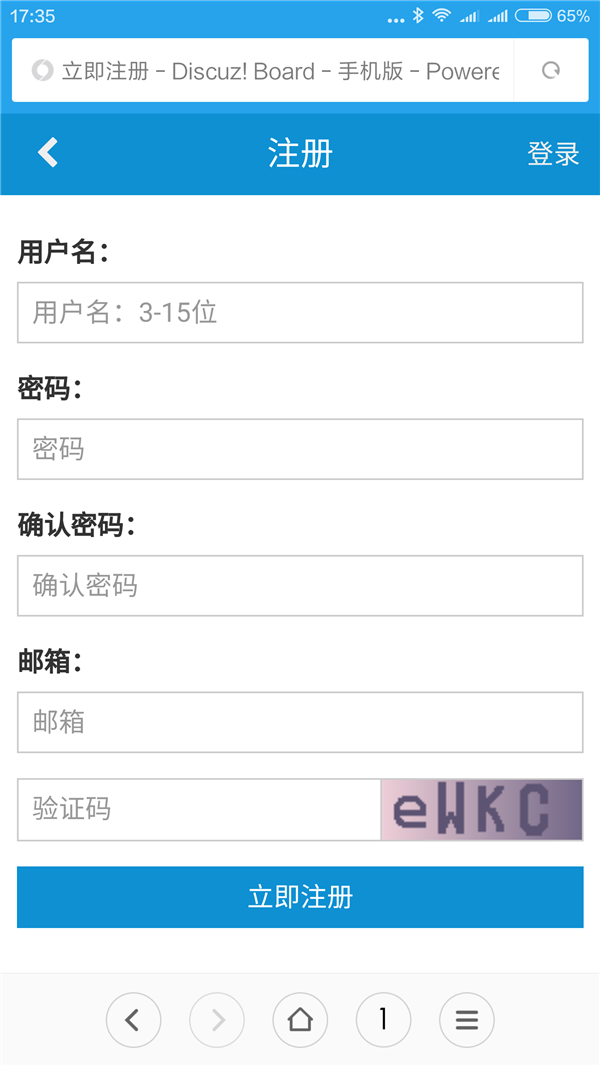 Screenshot_2016-06-01-17-35-49_com.android.browse.png