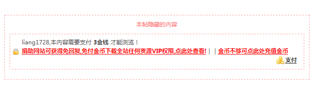 回复后.png