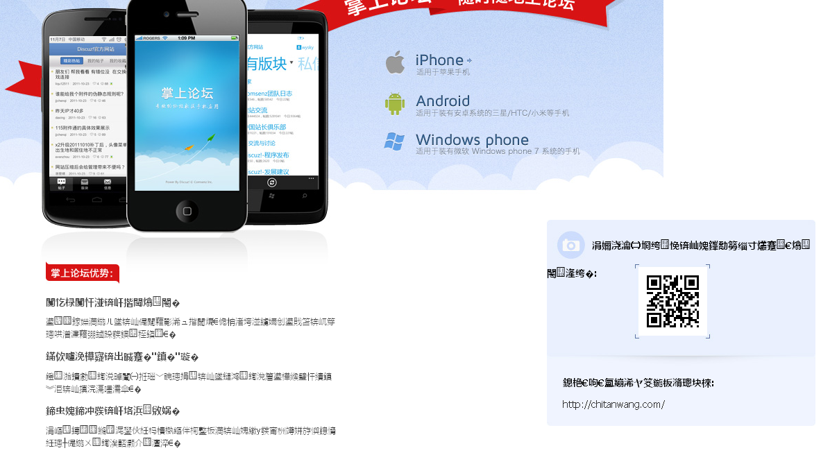 火狐截图_2016-06-15T06-18-08.944Z.png