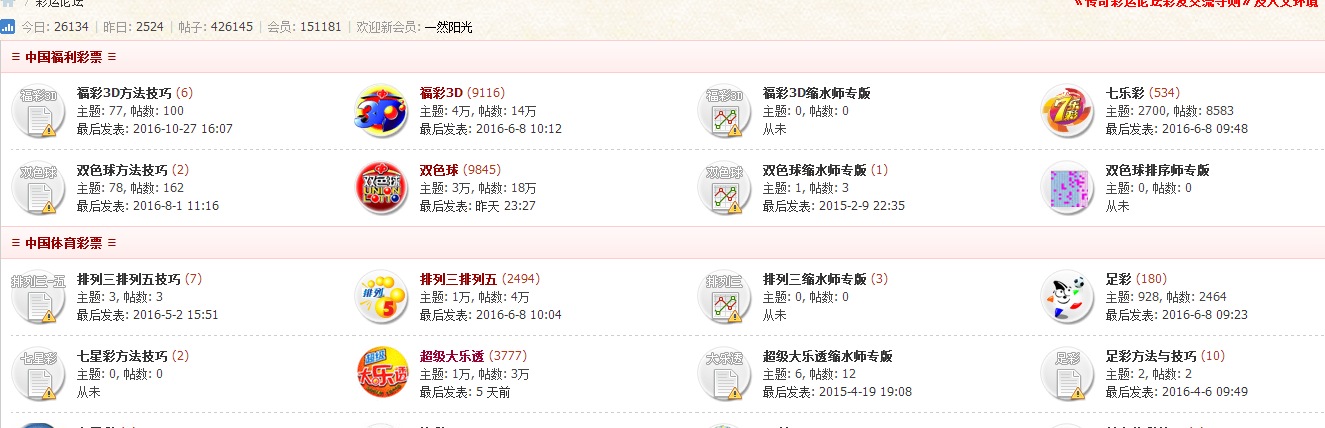 QQ图片20160422190409.png