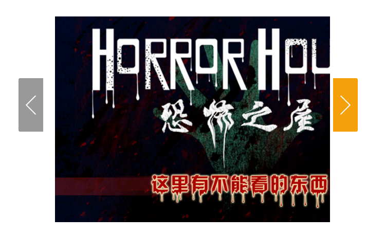 QQ截图20160617105100.png