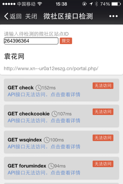 162159bcsopf2lfsefbbw5.png.thumb.jpg