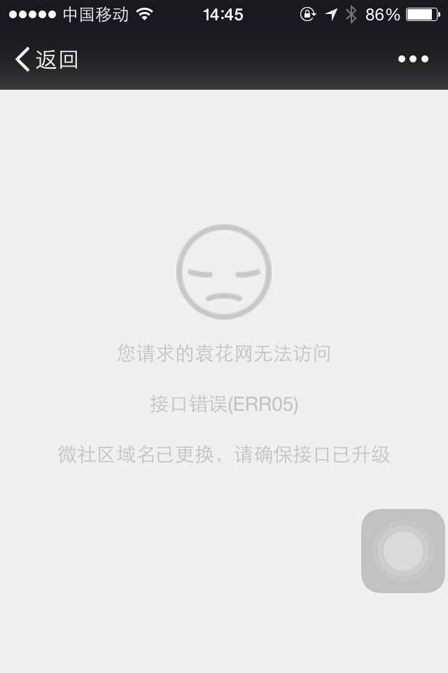 IMG_4893.png