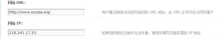 QQ截图20160620181023.jpg