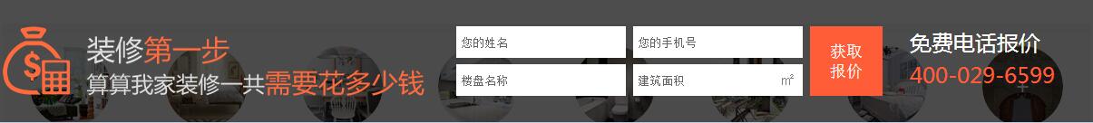 QQ截图20160622095352.jpg