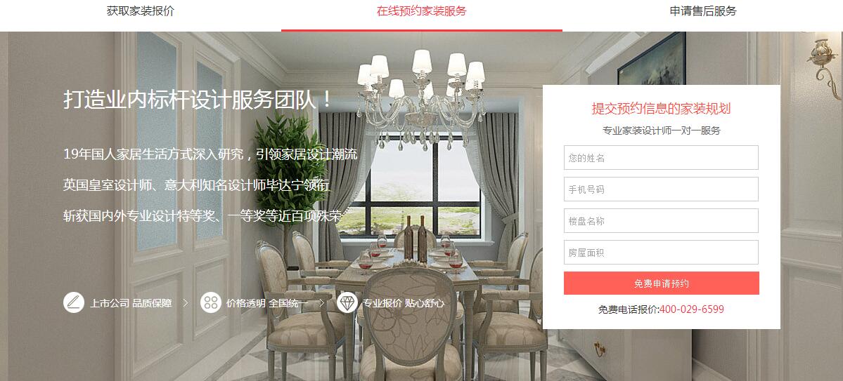 QQ截图20160622095408.jpg