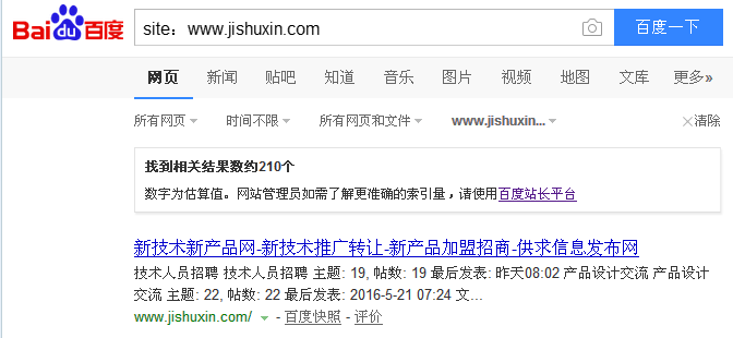 QQ图片20160624202831.png