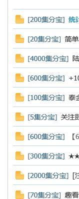360截图20160629175901472.jpg