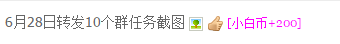 IQSQ$%G`X)HGZ6DW68`LQ_X.png