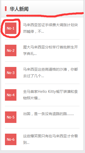 QQ图片20160701165107.png