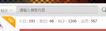 QQ截图20160713195919.png