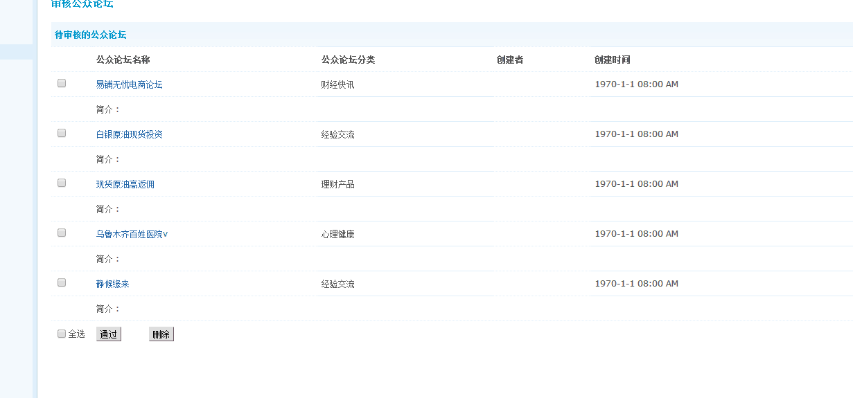 QQ图片20160715095834.png