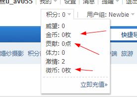360截图20160716221219065.jpg