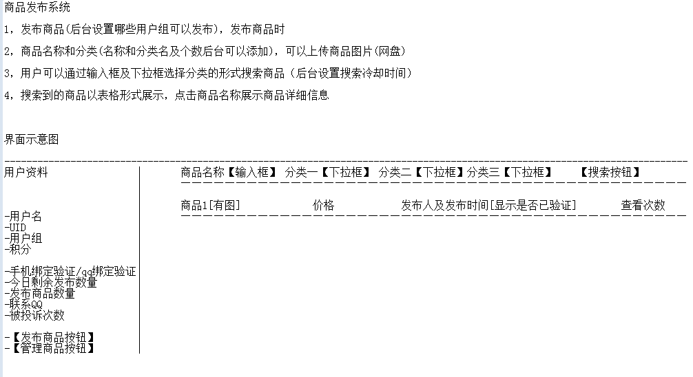 QQ图片20160721163206.png
