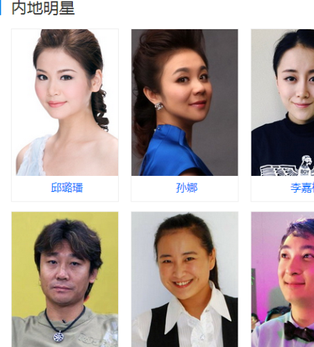 微信截图_20160725224631.png