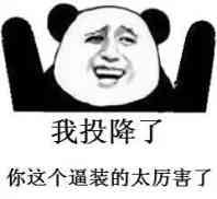 方式三中.jpg