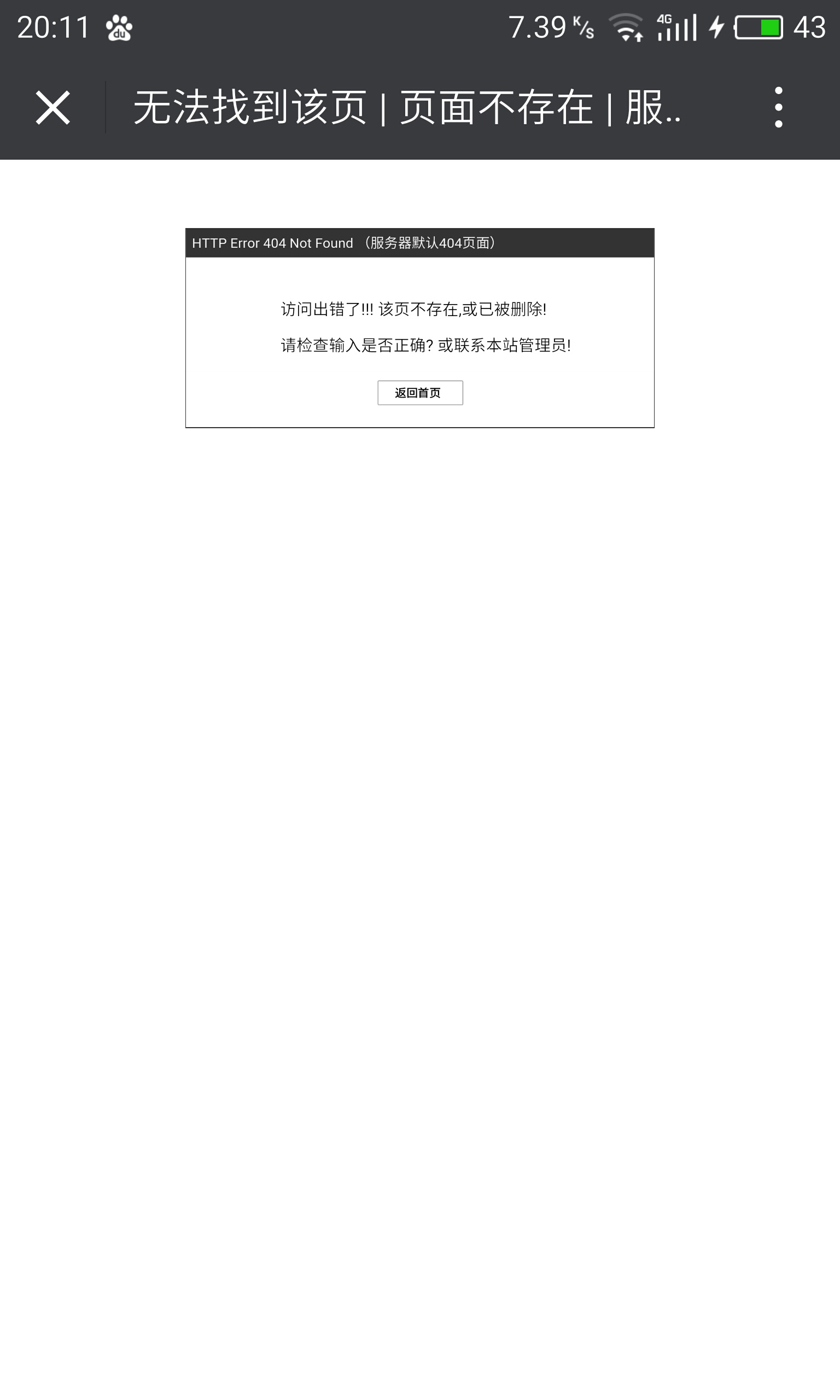 S60807-201153.jpg