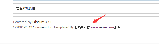 QQ截图20160808184534.png