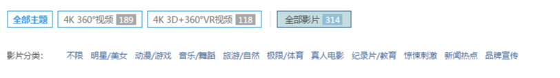 分类错乱.png