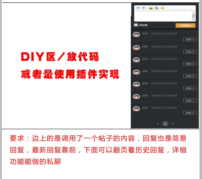 {@7C85TYEW8BK8%8$6]{HZO.png