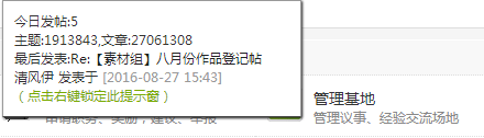 54444444.png