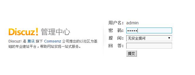 管理中心.jpg