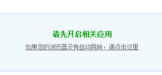 QQ图片20160911165147.png